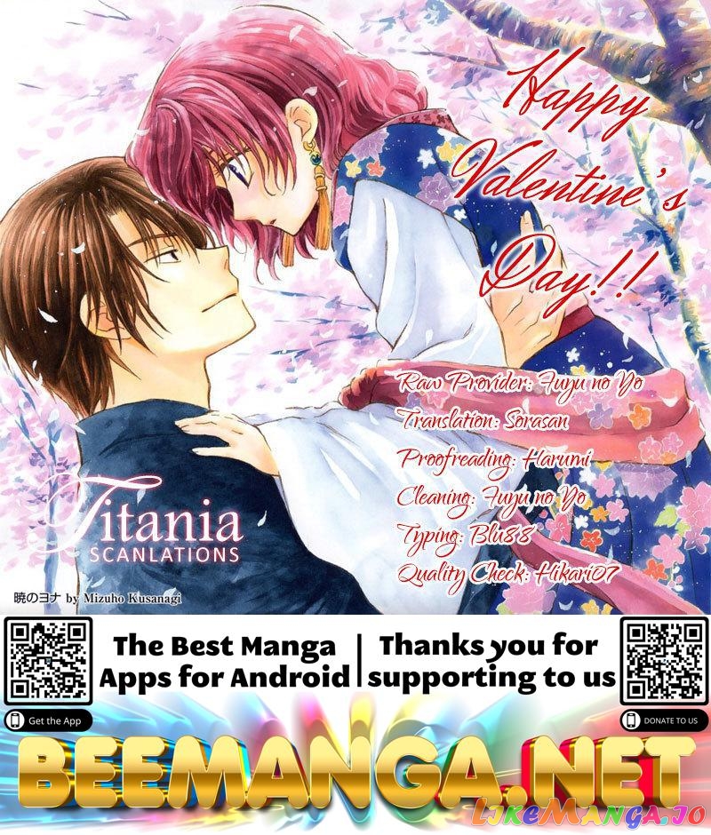 Akatsuki No Yona Chapter 70.6 image 20